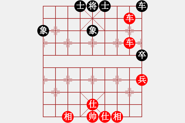 象棋棋譜圖片：永不瞑目(人王)-勝-小威(9段) - 步數：100 