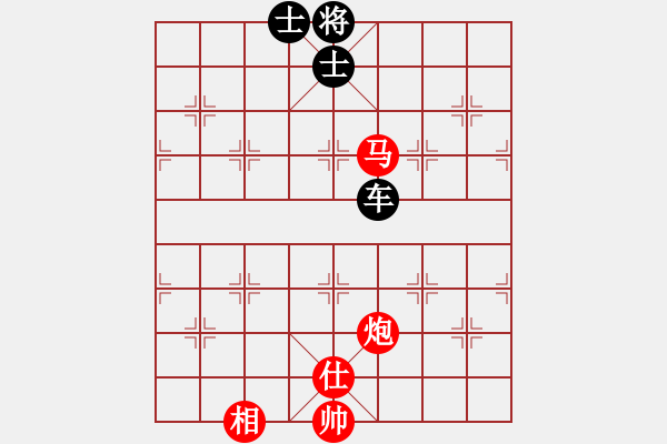 象棋棋谱图片：47马炮类 (4).PGN - 步数：0 