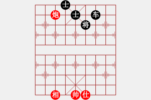 象棋棋谱图片：47马炮类 (4).PGN - 步数：10 