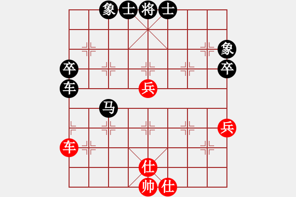 象棋棋谱图片：彭昌清 负 于宗忠 - 步数：62 