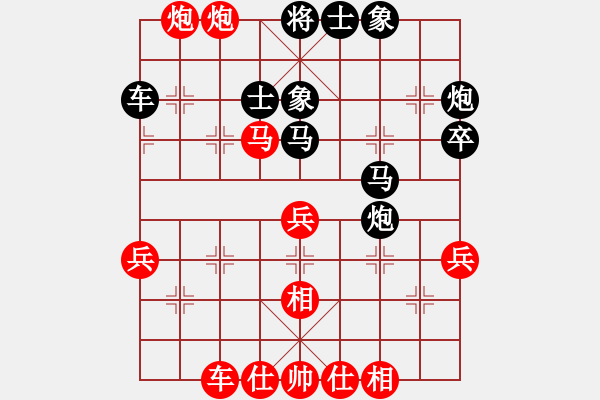 象棋棋譜圖片：19082402中炮七兵對左馬飛右象-先勝.xqf - 步數：51 