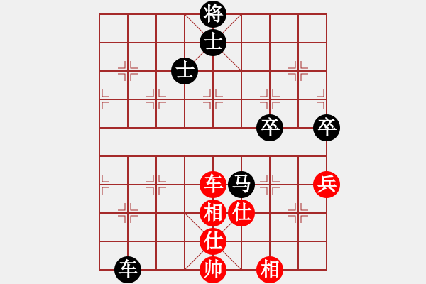 象棋棋譜圖片：2022年全國男子象棋甲級聯(lián)賽[22]:四川懿錦孟辰先負(fù)京冀聯(lián)隊孟繁睿(棄子失利) - 步數(shù)：100 