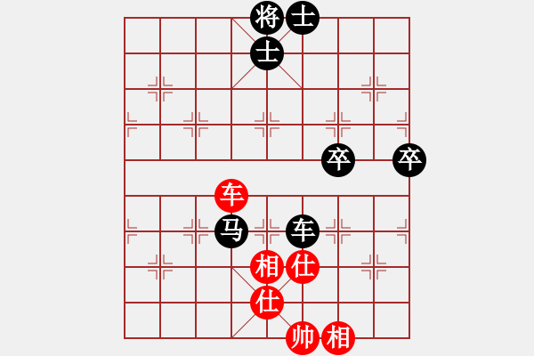 象棋棋譜圖片：2022年全國男子象棋甲級聯(lián)賽[22]:四川懿錦孟辰先負(fù)京冀聯(lián)隊孟繁睿(棄子失利) - 步數(shù)：120 