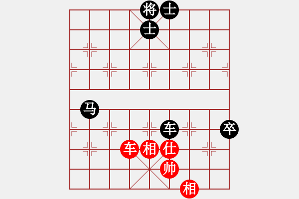 象棋棋譜圖片：2022年全國男子象棋甲級聯(lián)賽[22]:四川懿錦孟辰先負(fù)京冀聯(lián)隊孟繁睿(棄子失利) - 步數(shù)：130 