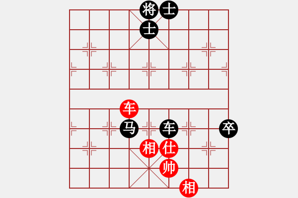 象棋棋譜圖片：2022年全國男子象棋甲級聯(lián)賽[22]:四川懿錦孟辰先負(fù)京冀聯(lián)隊孟繁睿(棄子失利) - 步數(shù)：132 