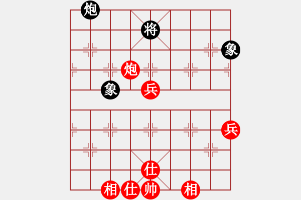 象棋棋谱图片：棋坛毒龙(4段)-胜-大长将(2段) - 步数：100 