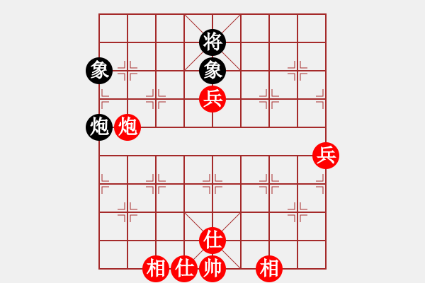 象棋棋谱图片：棋坛毒龙(4段)-胜-大长将(2段) - 步数：110 