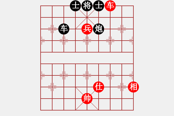 象棋棋譜圖片：野狼隊(duì)隊(duì)長、上將[1115364465] -VS- 橫才俊儒[292832991] - 步數(shù)：112 