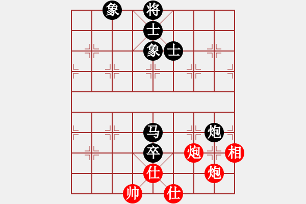 象棋棋譜圖片：七喜[紅] -VS-行者必達(dá) [黑] - 步數(shù)：120 