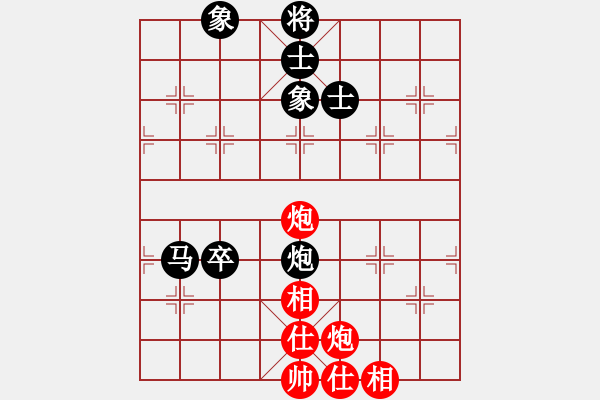 象棋棋譜圖片：七喜[紅] -VS-行者必達(dá) [黑] - 步數(shù)：70 