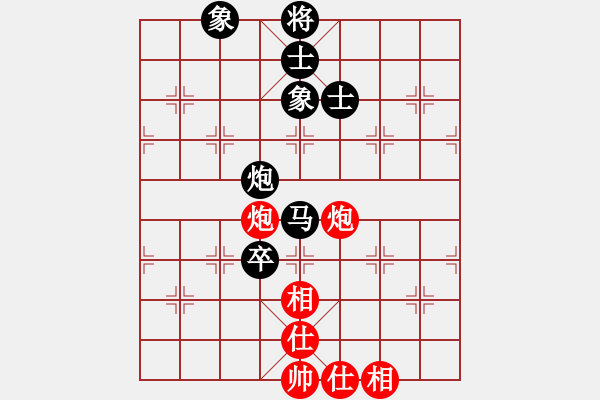 象棋棋譜圖片：七喜[紅] -VS-行者必達(dá) [黑] - 步數(shù)：80 