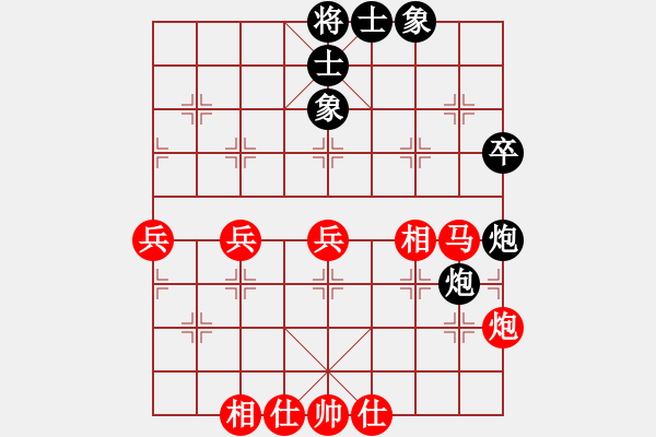 象棋棋譜圖片：2019國智運(yùn)聯(lián)世大象錦賽林嘉欣先勝余婷婷6 - 步數(shù)：60 