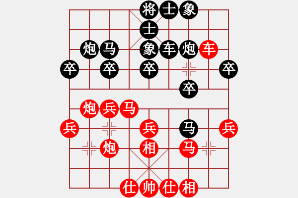 象棋棋谱图片：第三轮周口李海先和南阳李林 - 步数：37 
