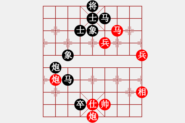 象棋棋譜圖片：小蟲棋軟(風(fēng)魔)-和-商業(yè)庫(kù)匯總(北斗) - 步數(shù)：140 