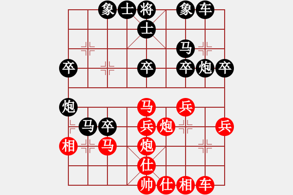 象棋棋譜圖片：小蟲棋軟(風(fēng)魔)-和-商業(yè)庫(kù)匯總(北斗) - 步數(shù)：50 