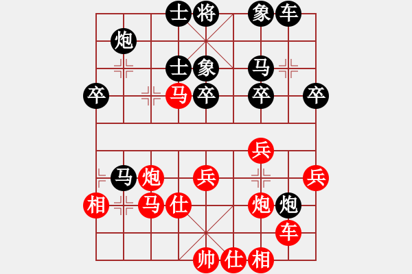 象棋棋譜圖片：小蟲棋軟(風(fēng)魔)-和-商業(yè)庫(kù)匯總(北斗) - 步數(shù)：60 