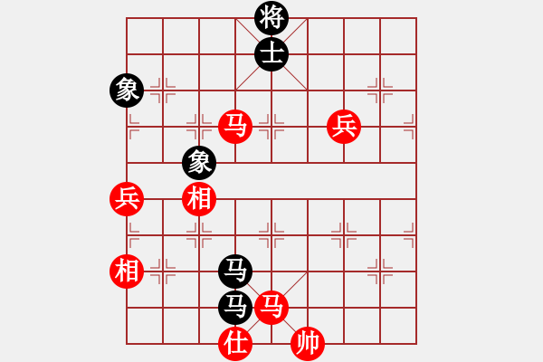 象棋棋譜圖片：天劍無(wú)名(8段)-勝-獨(dú)孤求勝(7段) - 步數(shù)：110 