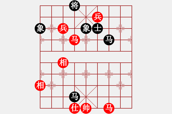 象棋棋譜圖片：天劍無(wú)名(8段)-勝-獨(dú)孤求勝(7段) - 步數(shù)：130 