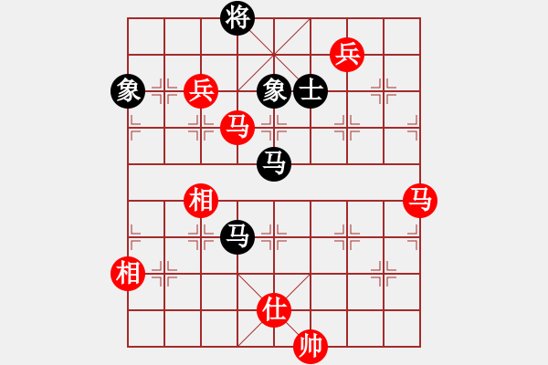 象棋棋譜圖片：天劍無(wú)名(8段)-勝-獨(dú)孤求勝(7段) - 步數(shù)：140 