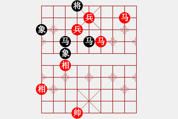 象棋棋譜圖片：天劍無(wú)名(8段)-勝-獨(dú)孤求勝(7段) - 步數(shù)：160 