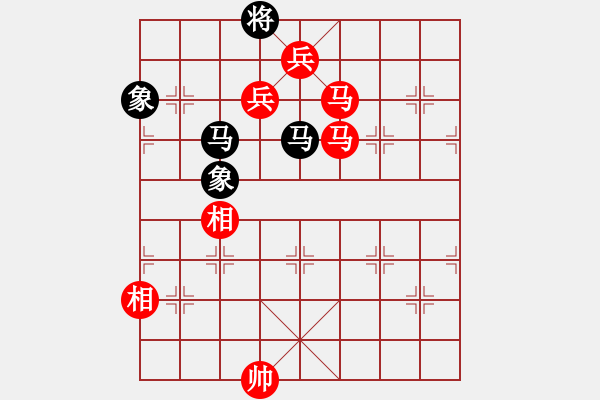 象棋棋譜圖片：天劍無(wú)名(8段)-勝-獨(dú)孤求勝(7段) - 步數(shù)：161 