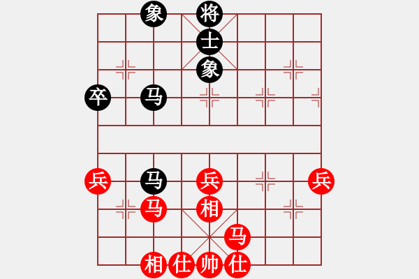 象棋棋譜圖片：天劍無(wú)名(8段)-勝-獨(dú)孤求勝(7段) - 步數(shù)：60 