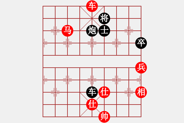 象棋棋譜圖片：政哥(7段)-勝-東方群(6段) - 步數(shù)：110 