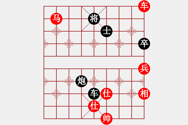 象棋棋譜圖片：政哥(7段)-勝-東方群(6段) - 步數(shù)：120 