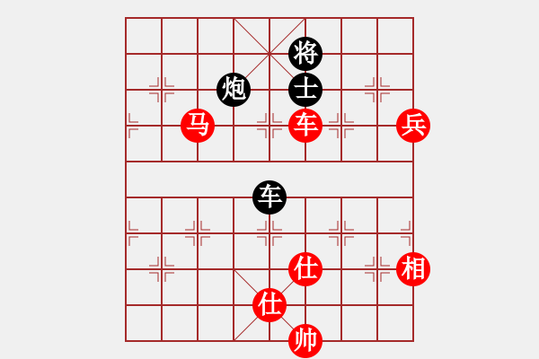 象棋棋譜圖片：政哥(7段)-勝-東方群(6段) - 步數(shù)：130 