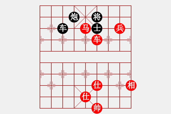 象棋棋譜圖片：政哥(7段)-勝-東方群(6段) - 步數(shù)：140 