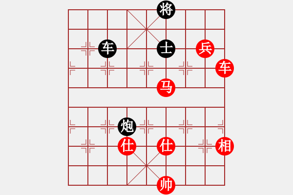 象棋棋譜圖片：政哥(7段)-勝-東方群(6段) - 步數(shù)：150 