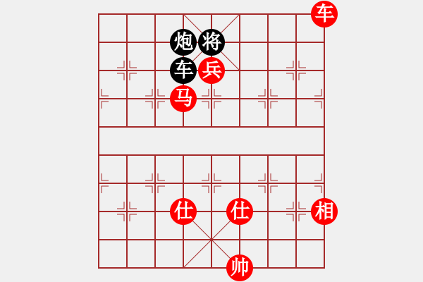 象棋棋譜圖片：政哥(7段)-勝-東方群(6段) - 步數(shù)：159 