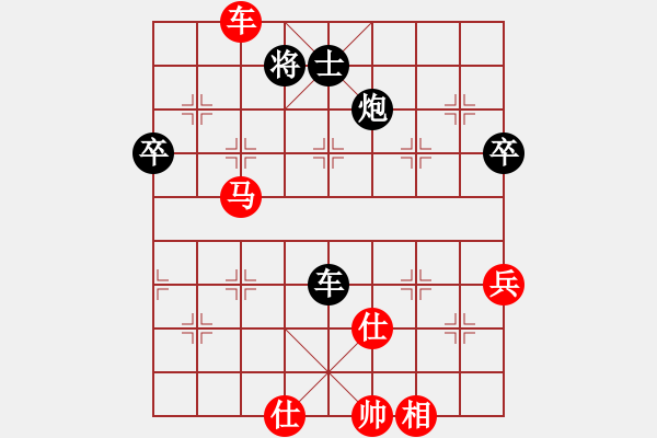 象棋棋譜圖片：政哥(7段)-勝-東方群(6段) - 步數(shù)：90 