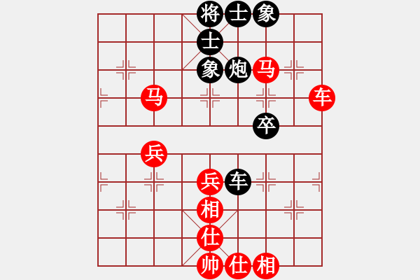 象棋棋譜圖片：無情狼[179494260] -VS- 開心象棋[2199181079] - 步數(shù)：60 