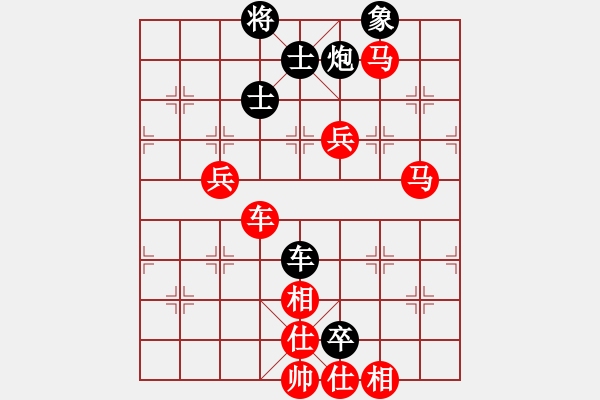 象棋棋譜圖片：無情狼[179494260] -VS- 開心象棋[2199181079] - 步數(shù)：80 