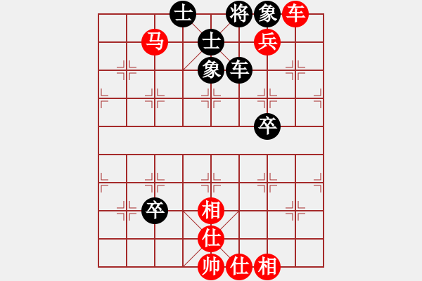 象棋棋谱图片：象棋界的板砖哥VS桔中居士2(2012 11 10) - 步数：77 