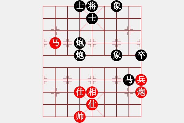 象棋棋谱图片：第1台.上海洪智(7.0) VS 北京蒋川(6.0) - 步数：100 