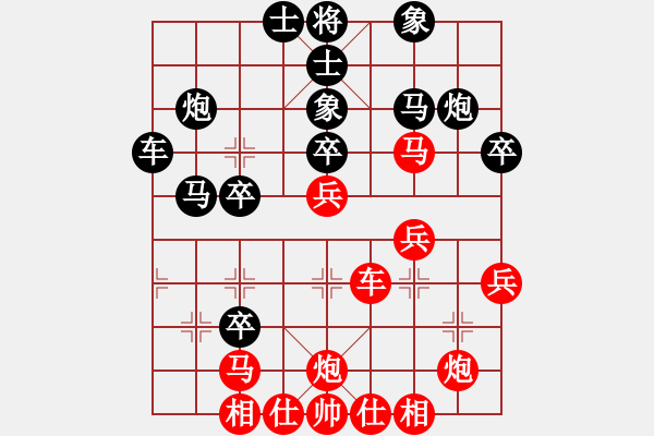 象棋棋谱图片：第1台.上海洪智(7.0) VS 北京蒋川(6.0) - 步数：40 