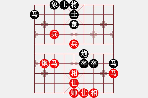 象棋棋譜圖片：探討棋藝(風(fēng)魔)-負(fù)-三又田介(風(fēng)魔) - 步數(shù)：100 