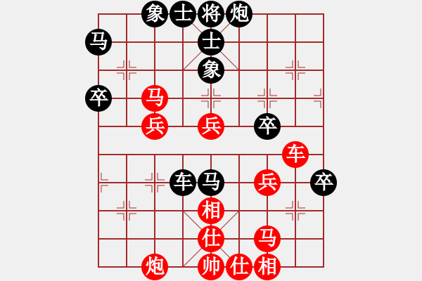 象棋棋譜圖片：探討棋藝(風(fēng)魔)-負(fù)-三又田介(風(fēng)魔) - 步數(shù)：50 