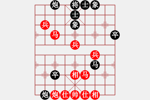 象棋棋譜圖片：馬炮大戰(zhàn)馮海軍先負(fù)南風(fēng)喃 - 步數(shù)：60 