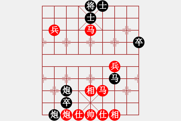 象棋棋譜圖片：馬炮大戰(zhàn)馮海軍先負(fù)南風(fēng)喃 - 步數(shù)：66 