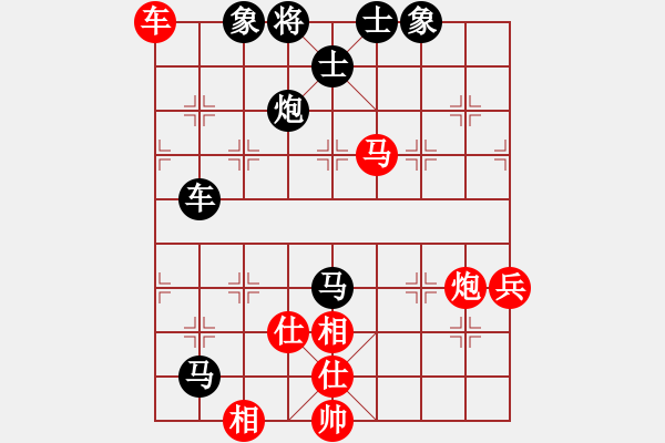 象棋棋譜圖片：kckfc(8段)-勝-初學者之一(9段) - 步數(shù)：100 