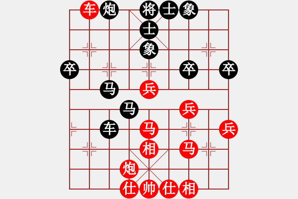 象棋棋譜圖片：kckfc(8段)-勝-初學者之一(9段) - 步數(shù)：50 