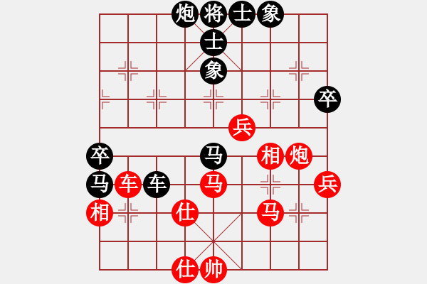 象棋棋譜圖片：kckfc(8段)-勝-初學者之一(9段) - 步數(shù)：70 