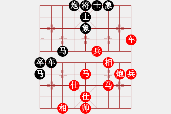 象棋棋譜圖片：kckfc(8段)-勝-初學者之一(9段) - 步數(shù)：80 