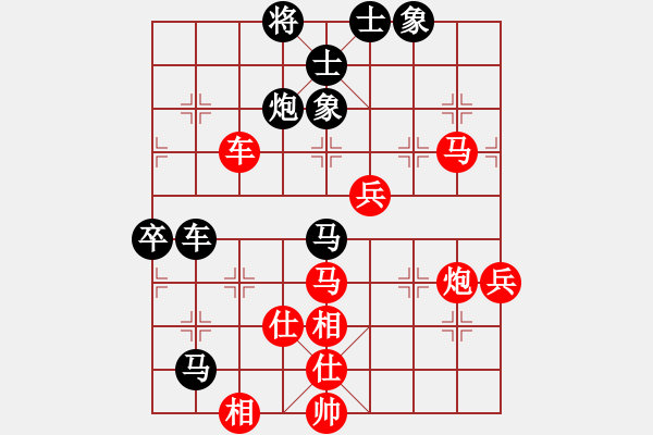 象棋棋譜圖片：kckfc(8段)-勝-初學者之一(9段) - 步數(shù)：90 