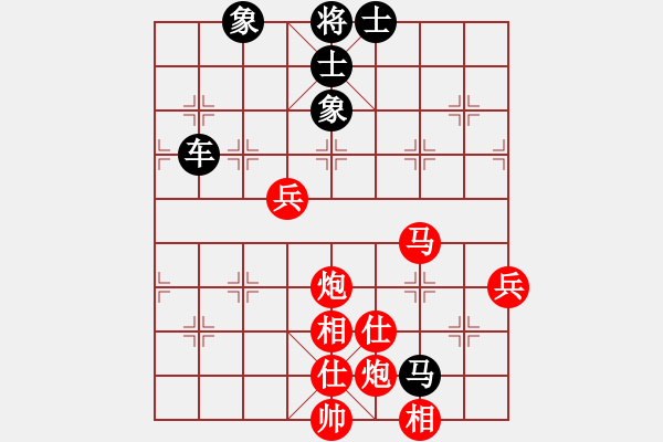 象棋棋譜圖片：妙手仁心(日帥)-和-風(fēng)險(xiǎn)控制(月將) - 步數(shù)：100 