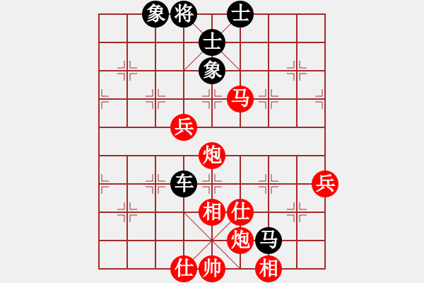 象棋棋譜圖片：妙手仁心(日帥)-和-風(fēng)險(xiǎn)控制(月將) - 步數(shù)：110 