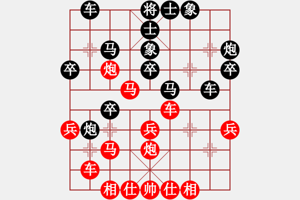 象棋棋譜圖片：JKC五八炮正馬炮壓馬左橫車對(duì)三步虎轉(zhuǎn)屏風(fēng)馬挺3卒直車右象 - 步數(shù)：30 